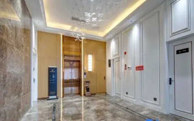 Vienna International Hotel QuzhouShuitingmen Guojin Center