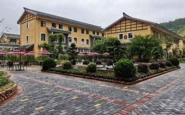 Fangyuan Holiday Hotel