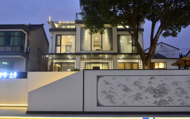 Yaqi Shanju Garden Leisure Resort Homestay (Jiuhuashan Scenic Area) — 2-star hotel in Chizhou