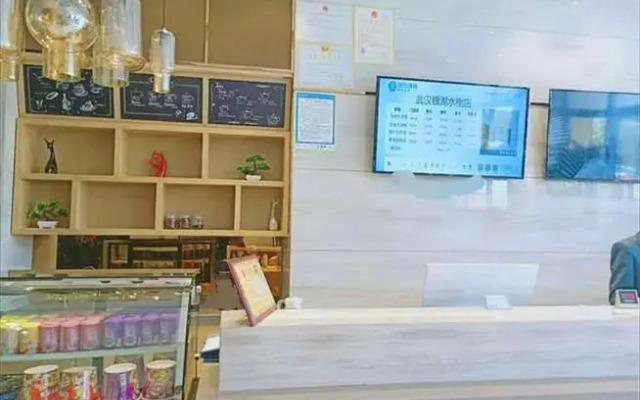 City Comfort Inn Wuhan Yinhushuixie