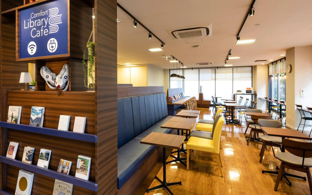 Comfort Hotel Kariya