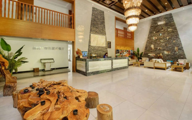 Lixian Bipeng Shiguang Hot Spring Hotel