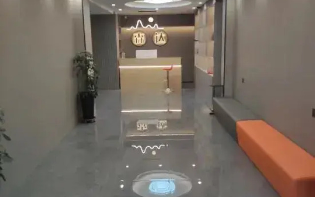 Senda Resort Hotel (Changbai Mountain Erdaobaihe Branch)