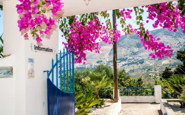 Rogakia Village Est. 1983