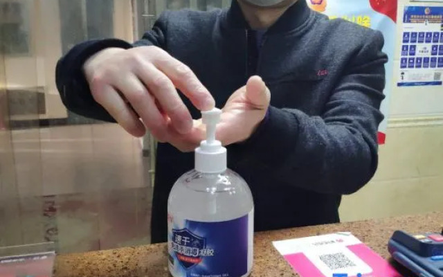 Qinhao Express Hostel