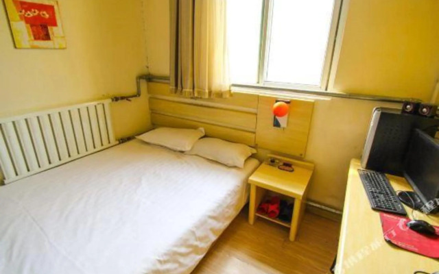 Jinyi Hotel (Jinan Railway Station)
