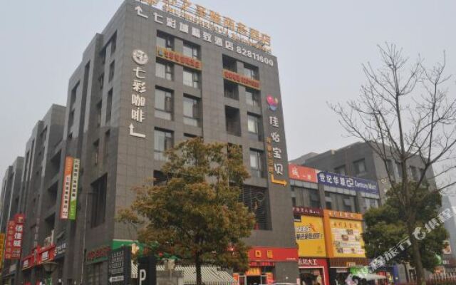 Qicaicheng Hotel