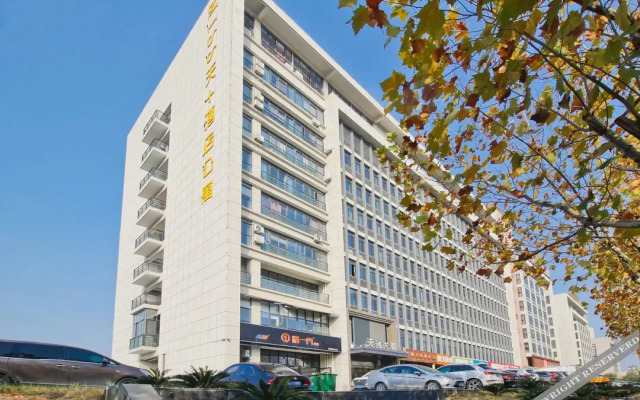 Miss Tian+ Apartment Hotel