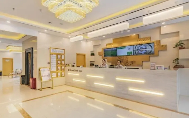 GreenTree Inn Beijing Daxing District Huangcun West Street Metro Station
