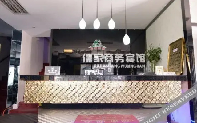 Niaochao Express Hotel Harbin Hongqi Avenue