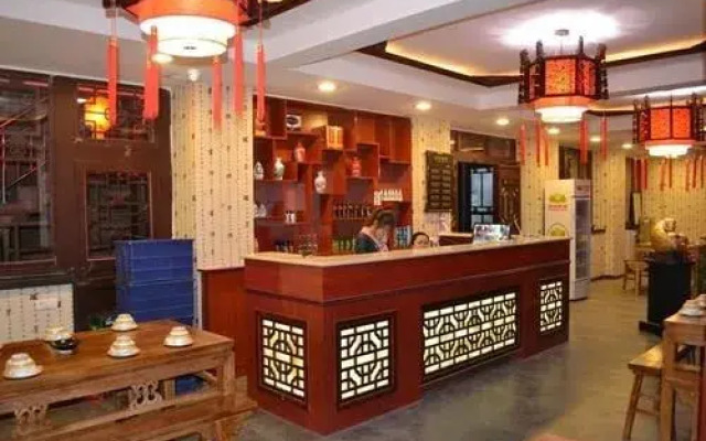 Pingyao Hongfuxiang Inn (Pingyao Ancient City North Gate Branch)