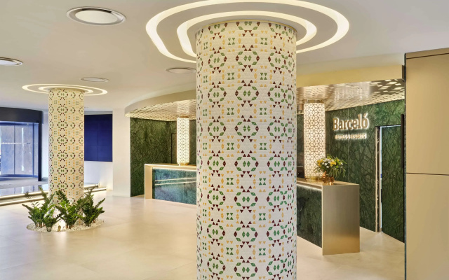 Barceló Carmen Granada Hotel