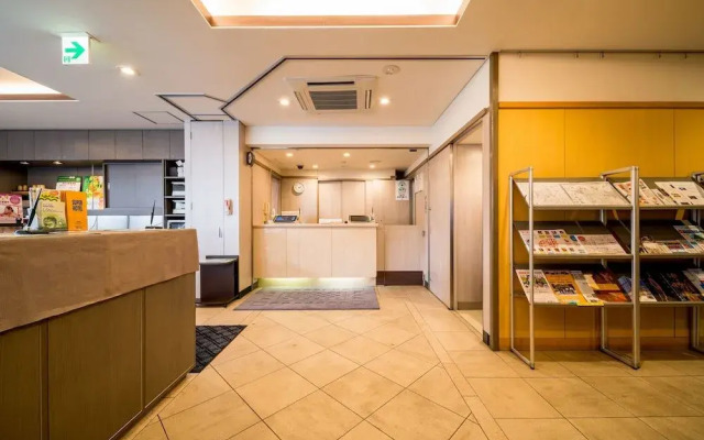 Super Hotel Nara Shin Omiya EKI MAE