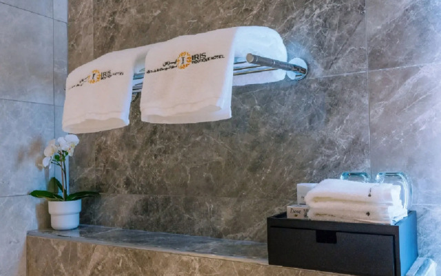 Iris Boutique Narjis