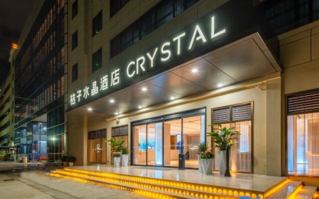 Crystal Orange Hotel Shenzhen World Exhibitiion & Convention Center