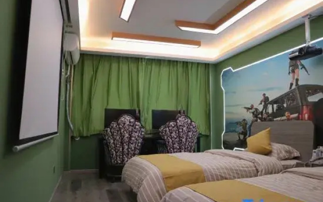 Xinyue Gamer E-sports Hotel (Anqing Normal University)