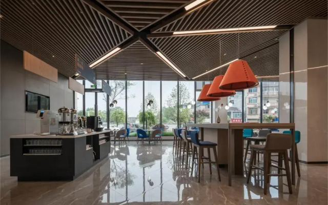 Holiday Inn Express Jingdezhen Ancient Town by IHG
