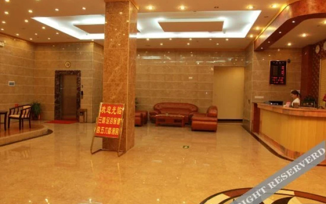 Zhuhai Hengtai Hotel