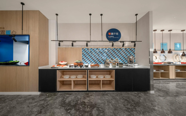 Holiday Inn Express Changchun Jingyue