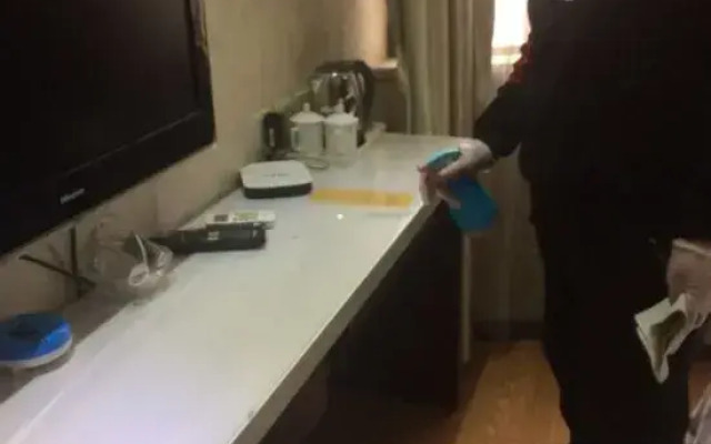 Aierma Fashion Hotel