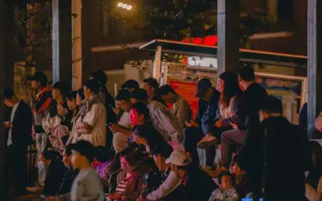 Shankee Hotel (Bome Passenger Station)