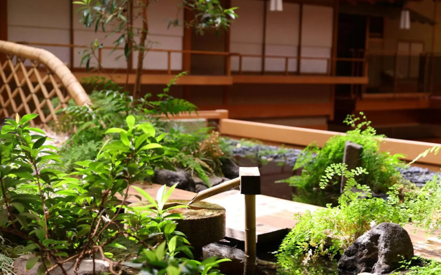 Hamanoyu