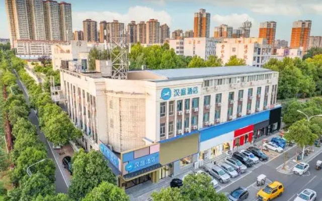 HanTing Hotel (Luoyang Xin'an)
