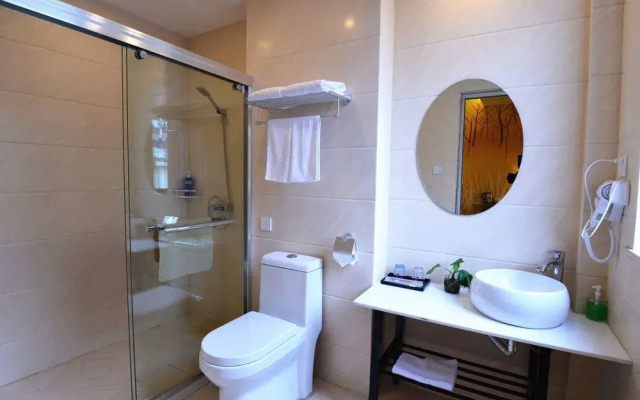 Zhonghao Cheng Shi Lin She