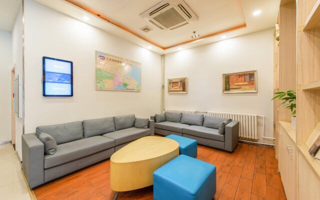 Hanting Hotel-dalian Xianglujiao Branch