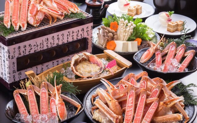 Seasonal inn Ozakiya