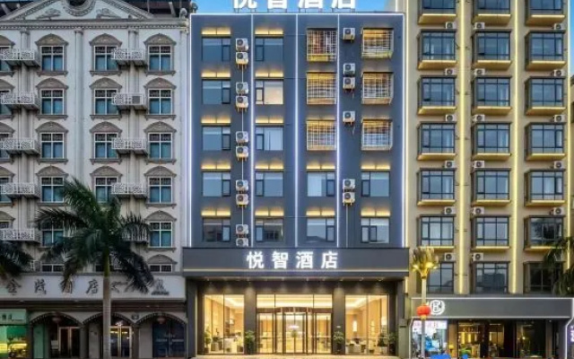 Yuezhi Hotel (Lingao Fuluo Plaza) – Exterior – Lingao