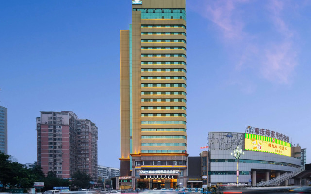 Days Hotel By Wyndham Chongqing Chenjiaping