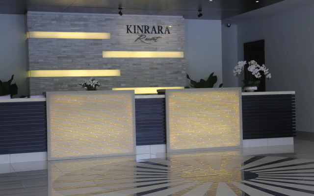 Espira Kinrara