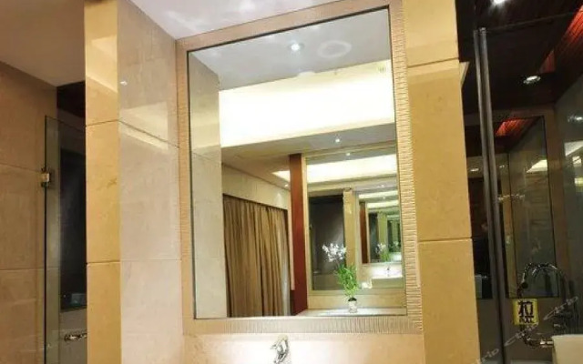 Zhujiang Crystal Hotel