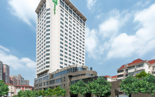 Holiday Inn Vista Shanghai by IHG