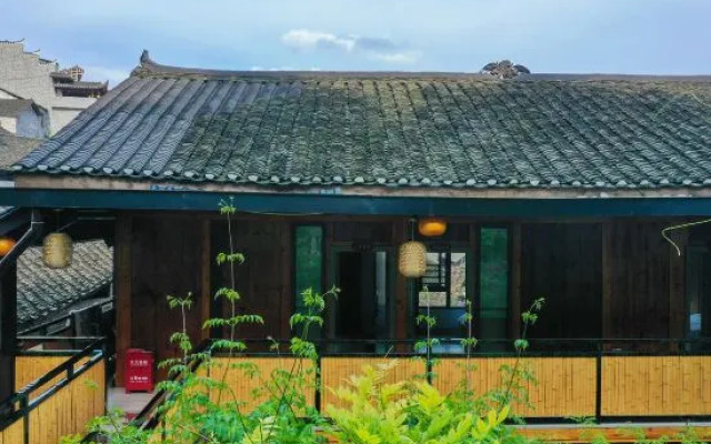 Furong Town Shangfang Jiewa Designer Garden Meisu