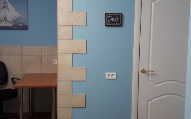 Центральная