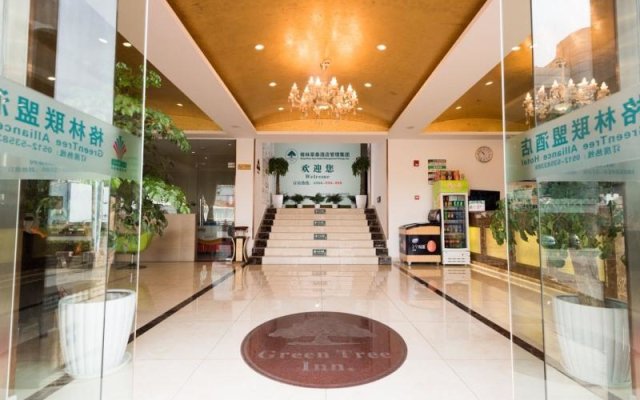 GreenTree Alliance SuZhou TaiCang City Taiping South Road Hotel