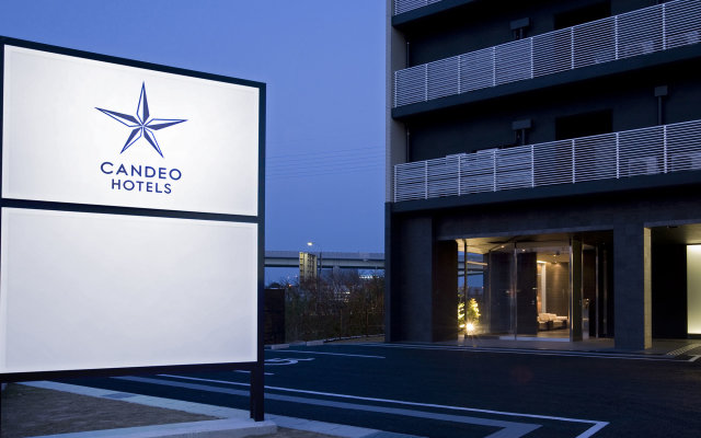 Candeo Hotels Kameyama