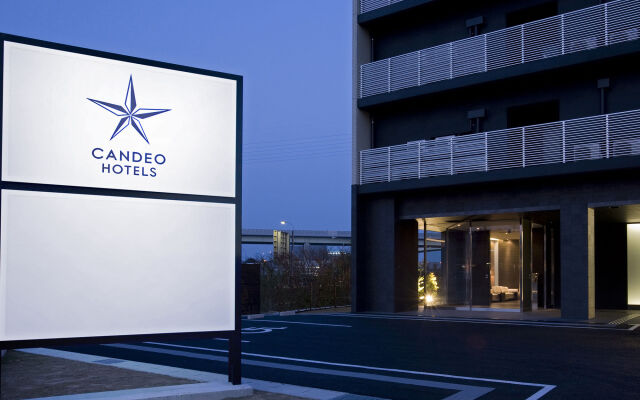 Candeo Hotels Kameyama