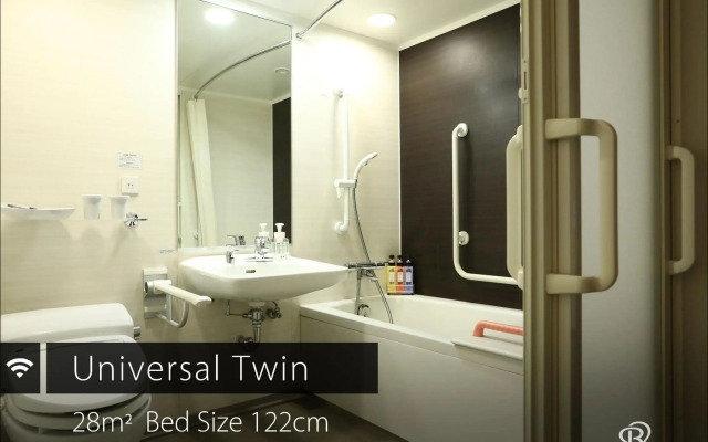 Daiwa Roynet Hotel Takamatsu