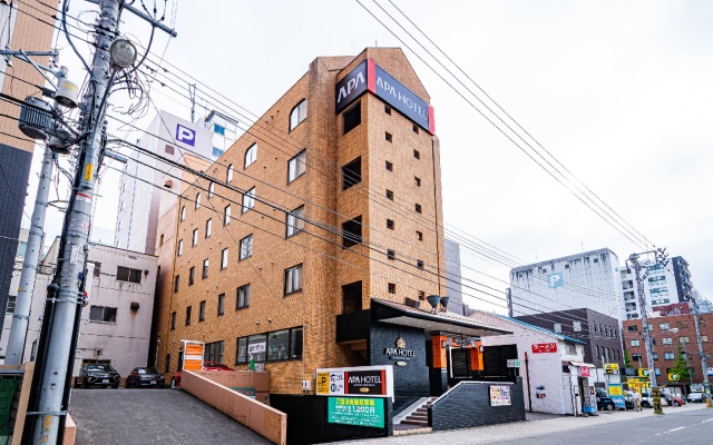 Run Of House 사진 1