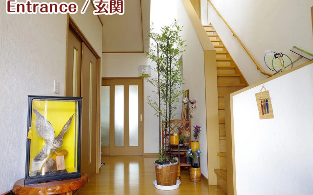 NIKKO stay house ARAI - Vacation STAY 14988v