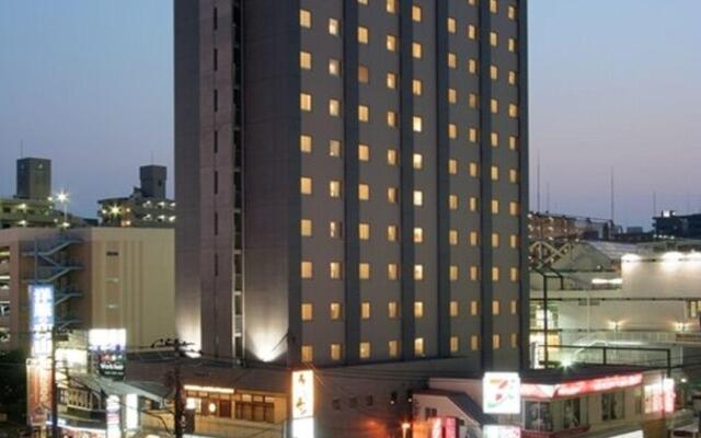 Hotel Vista Ebina