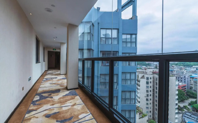 Ramada Encore Guiyang