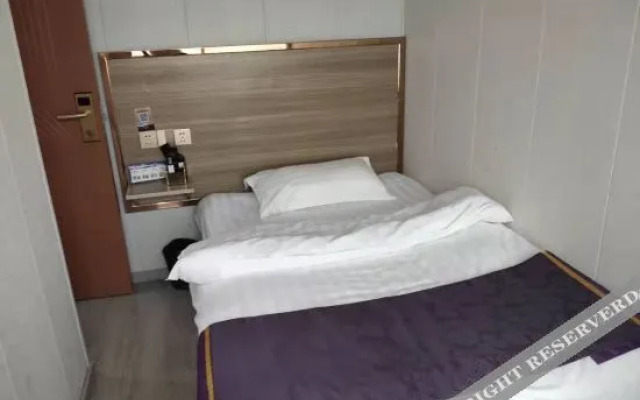 Xingshuo Hostel