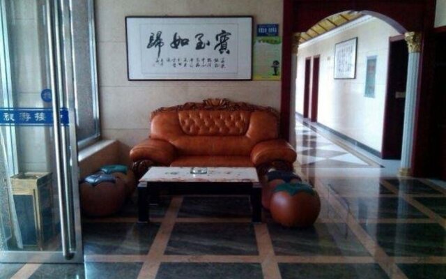 Huarong Tourist Hotel