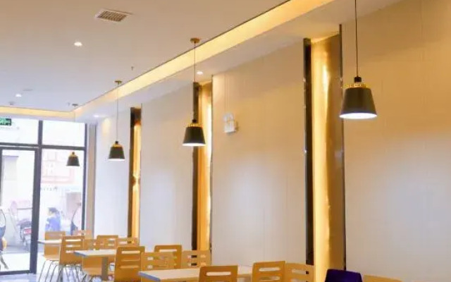 Yijia Hotel (Qianxi High-speed Railway Station)