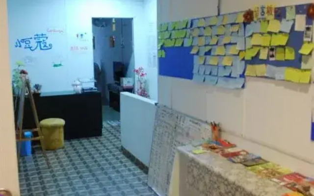 The Cardamom Hostel