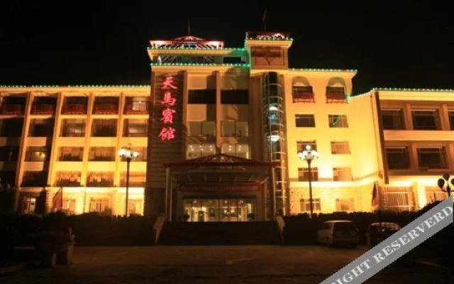 Tianma Hotel